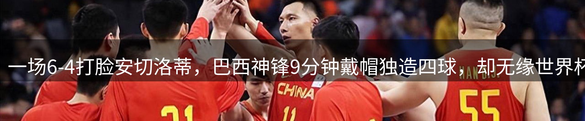综合资讯