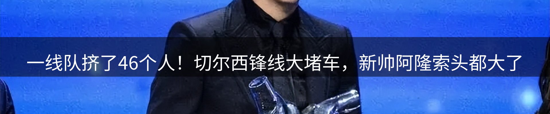 综合资讯