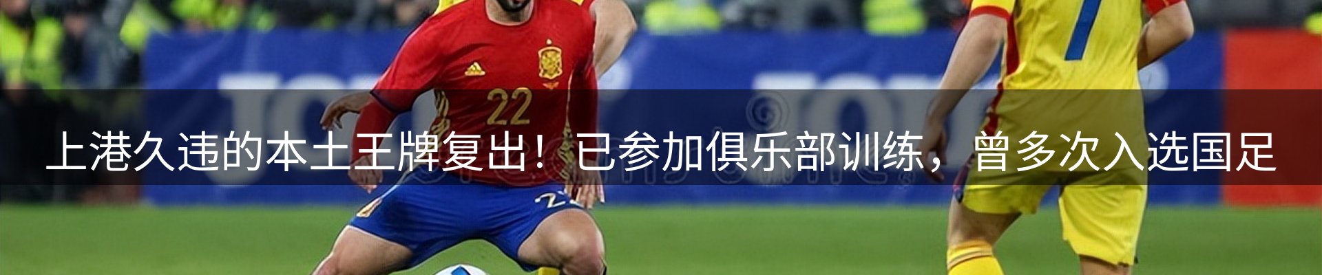 综合资讯