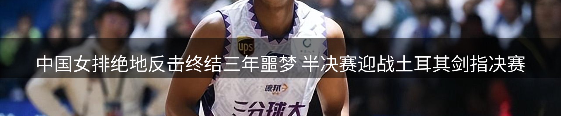综合资讯