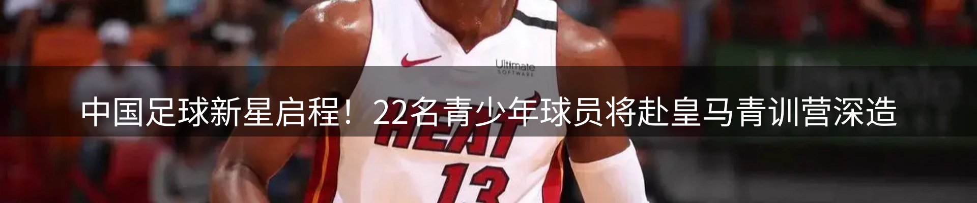 综合资讯