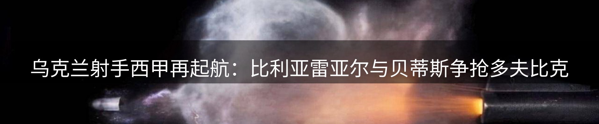 综合资讯