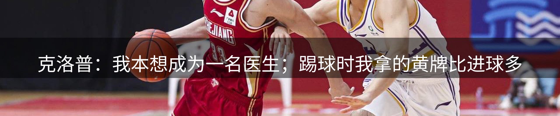 综合资讯