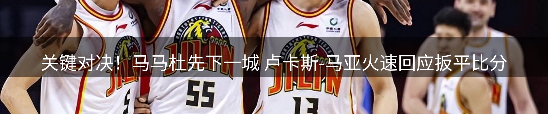综合资讯