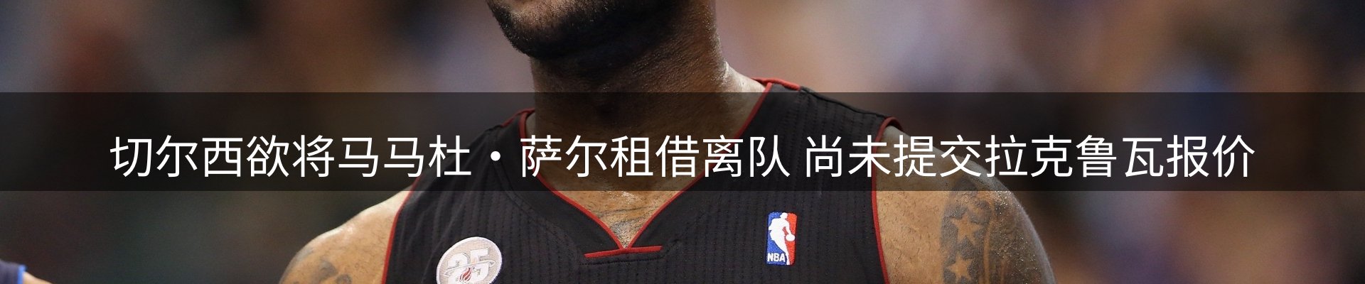 综合资讯