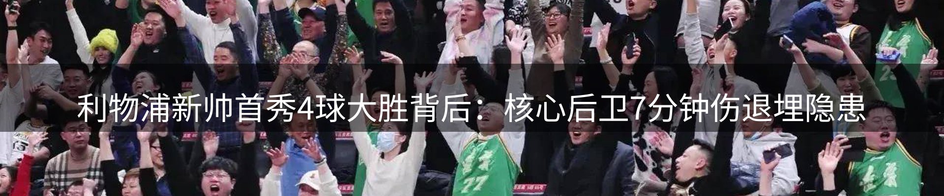 综合资讯