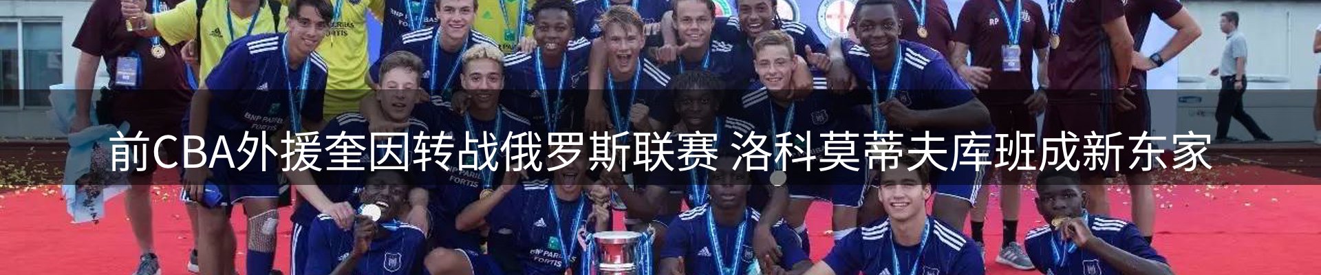综合资讯