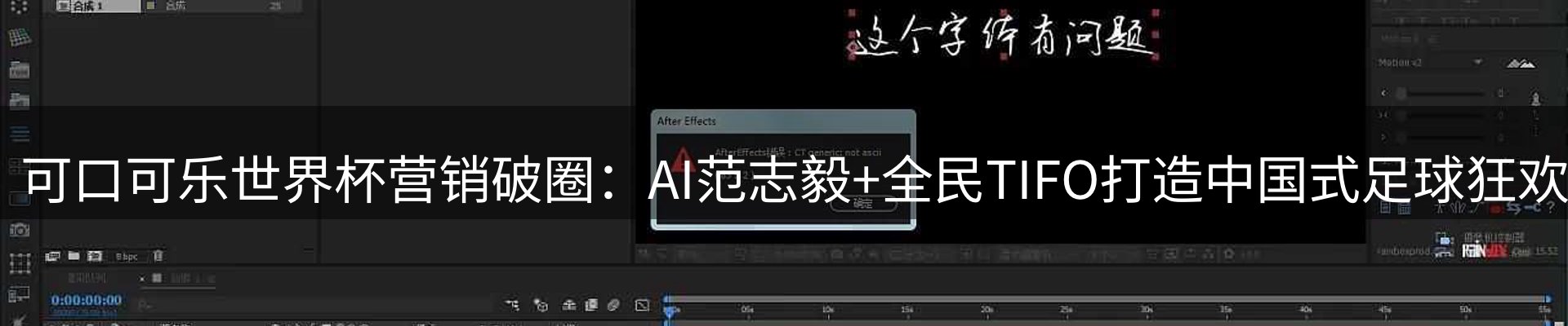 综合资讯