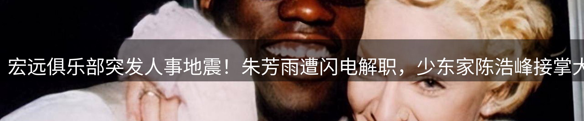 综合资讯
