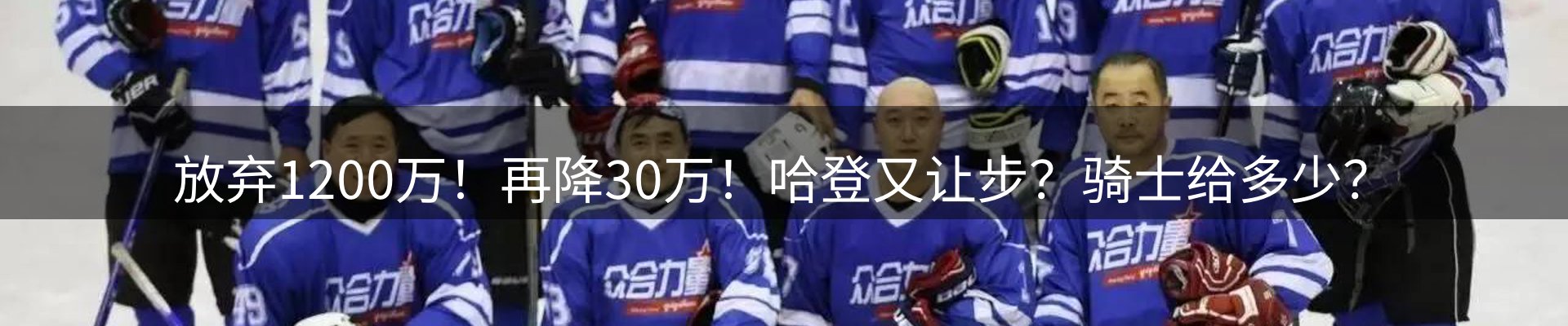 新闻前沿