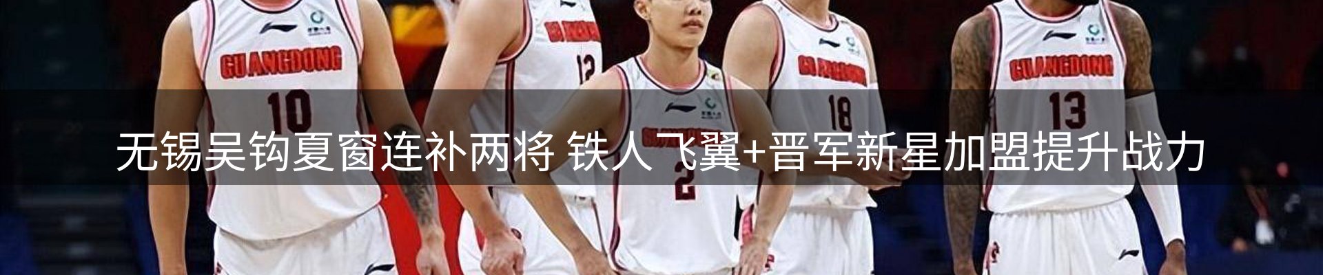 综合资讯