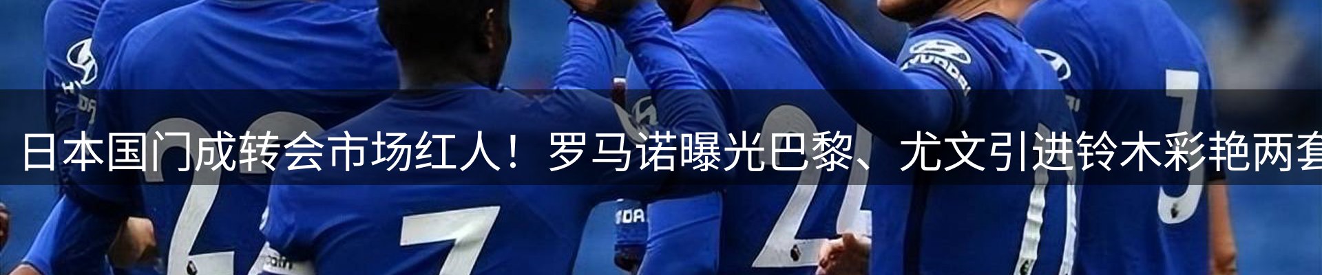 综合资讯
