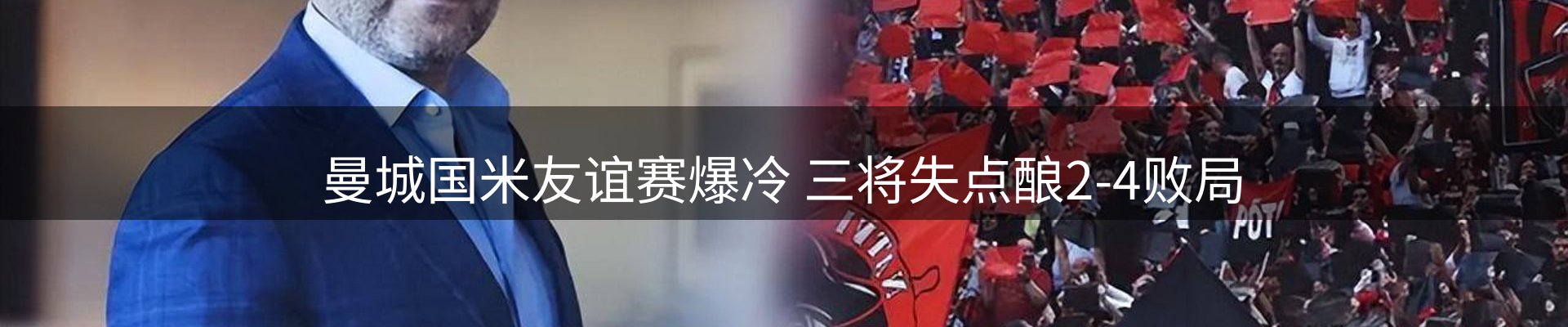 综合资讯