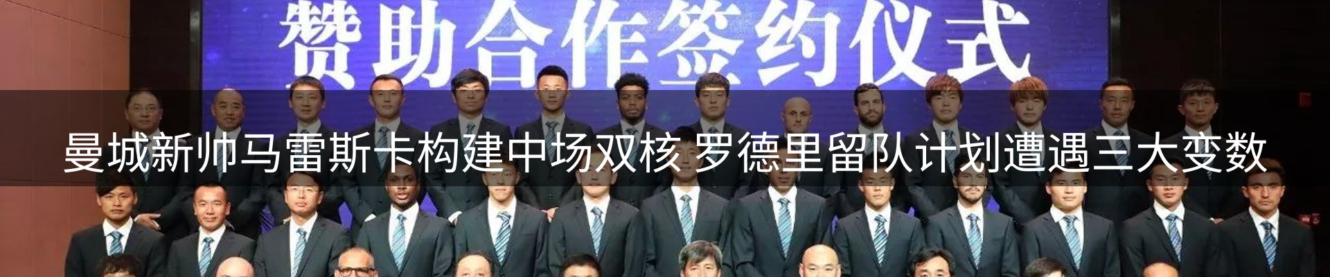 综合资讯