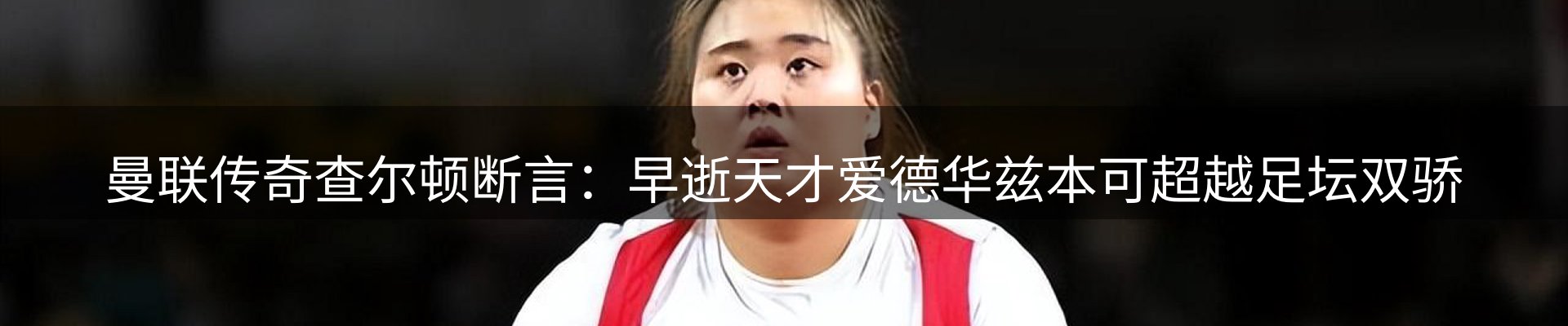 综合资讯