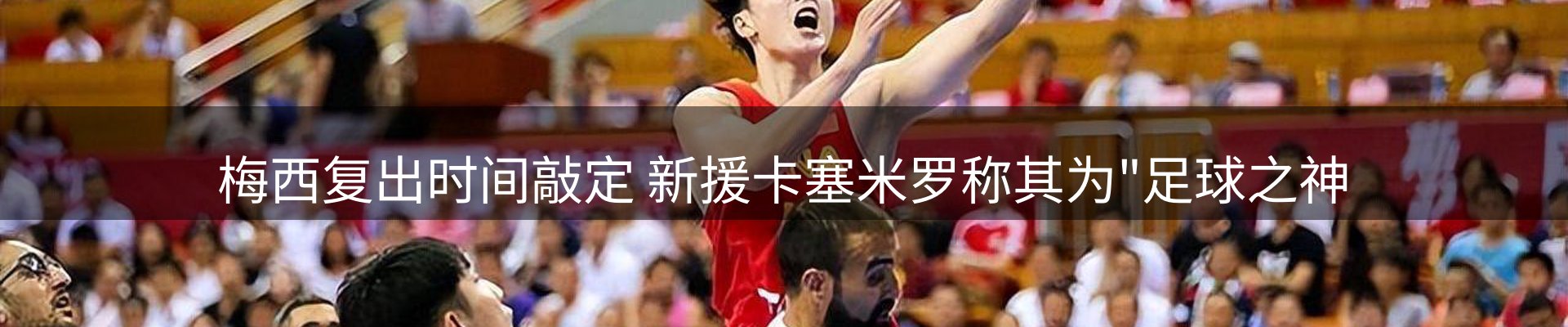 综合资讯