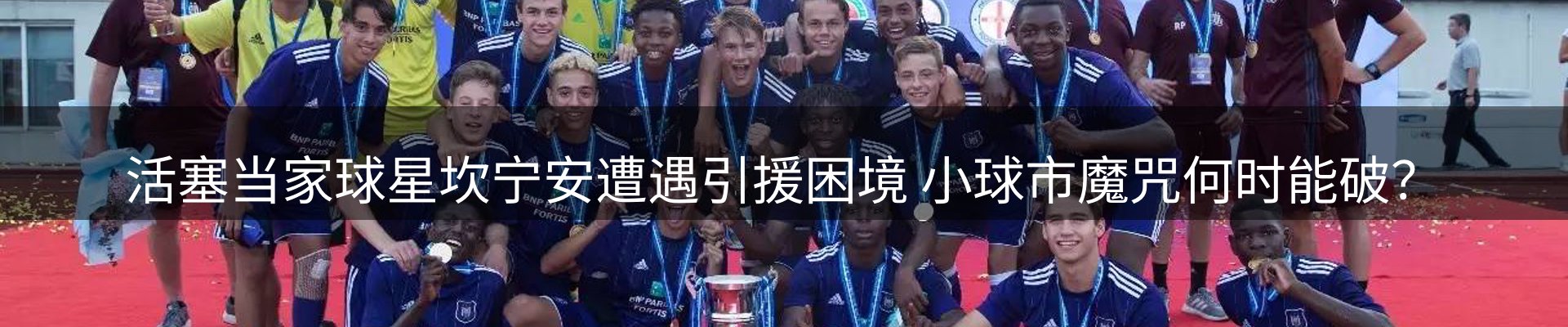 综合资讯