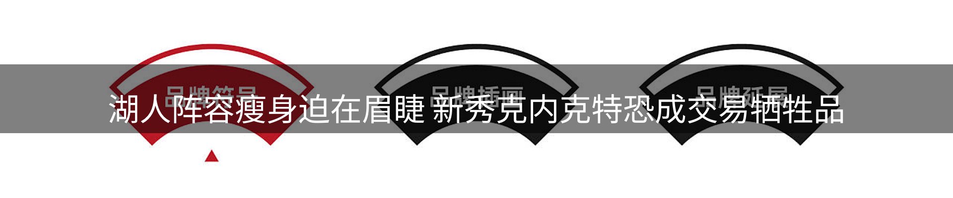 综合资讯
