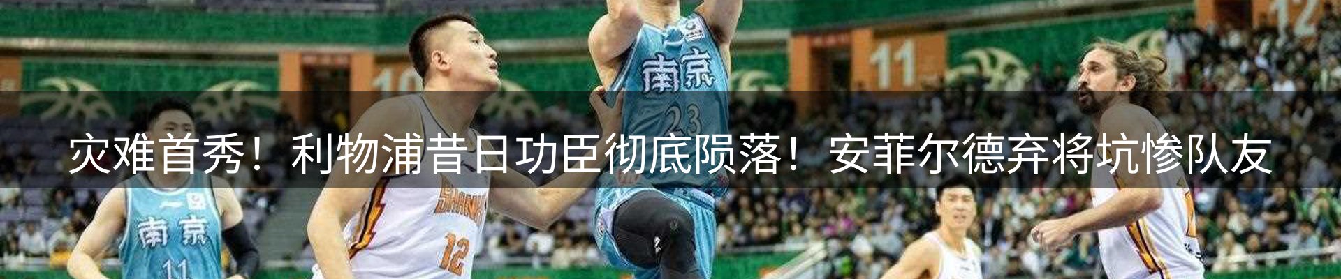 综合资讯