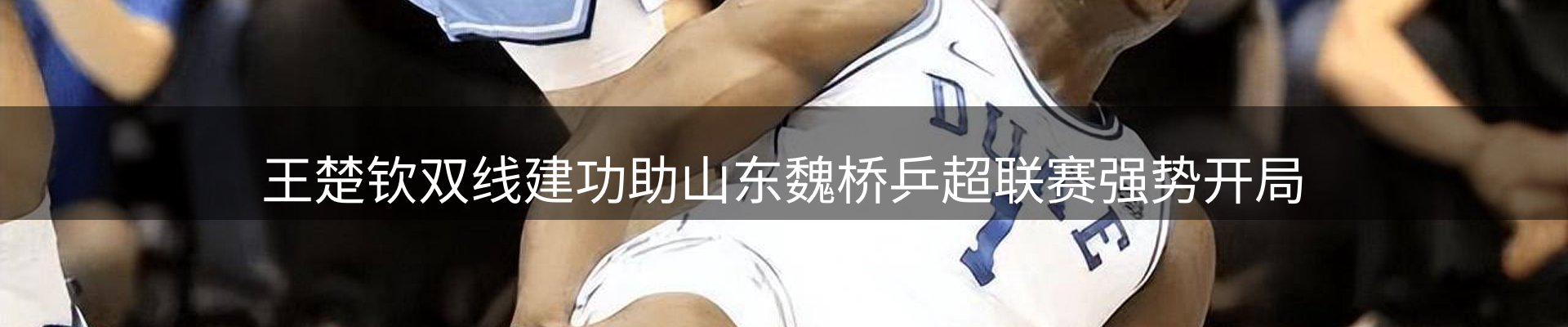 综合资讯