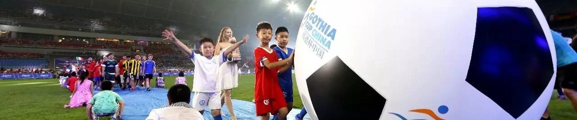 综合资讯