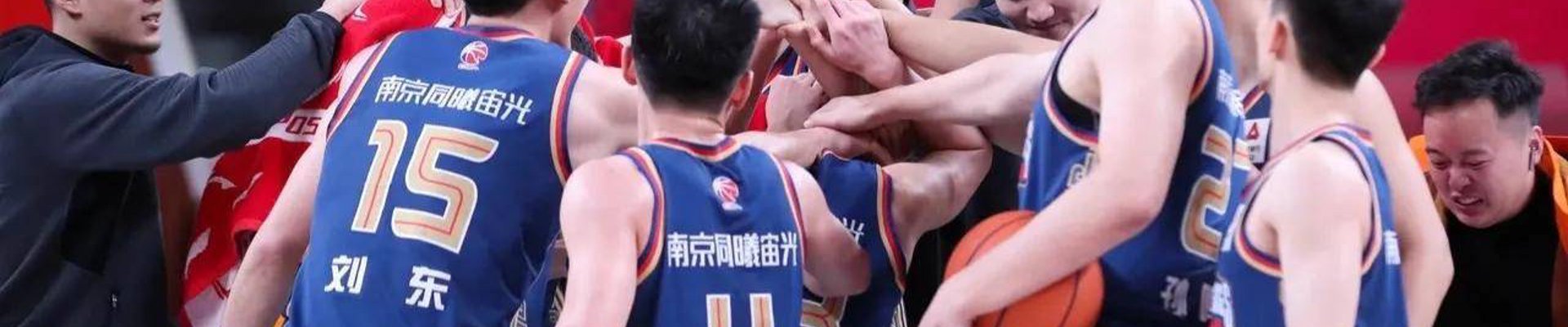 综合资讯