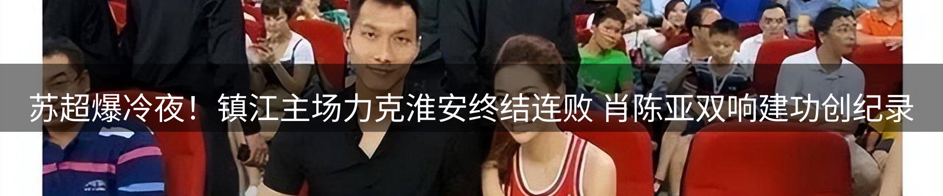 综合资讯