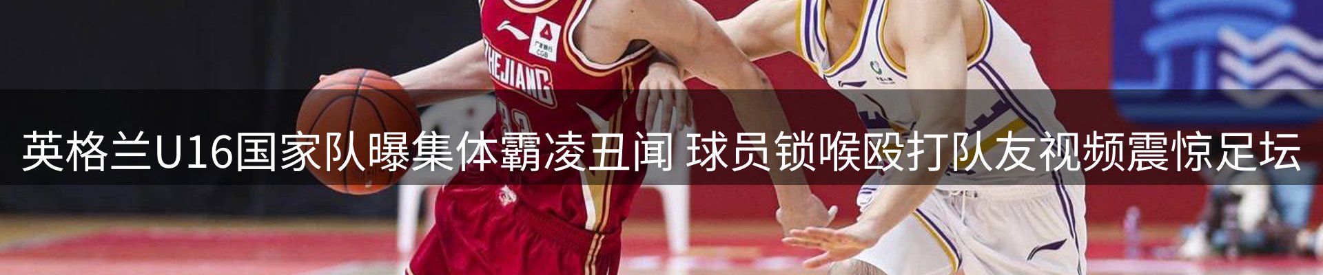 综合资讯