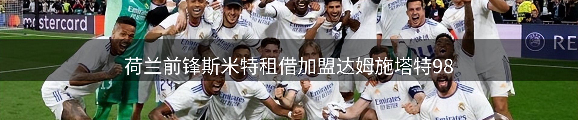 新闻前沿