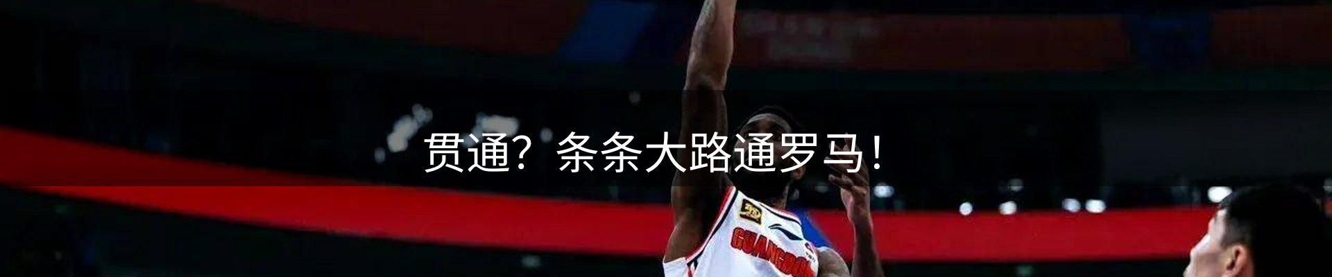 综合资讯