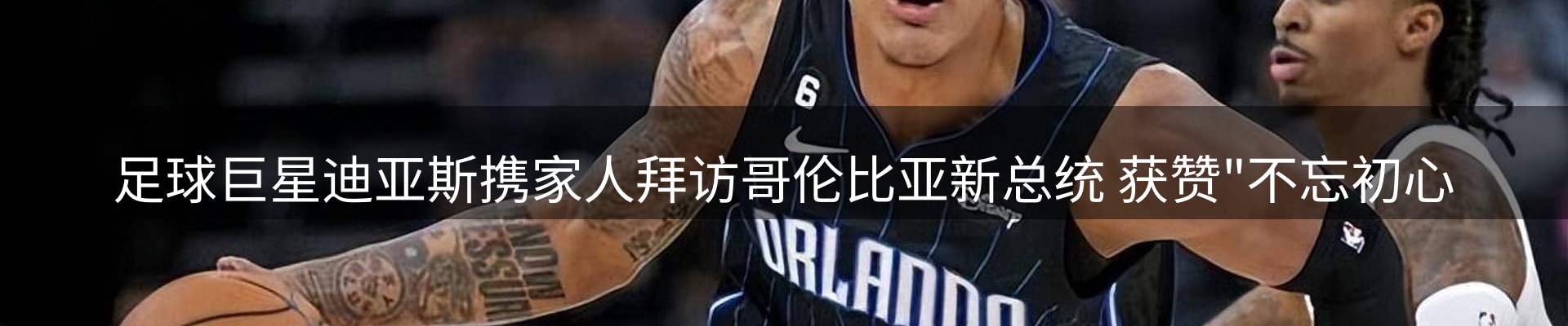 综合资讯