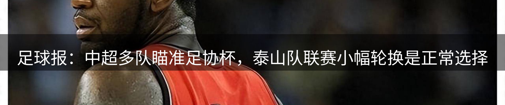 综合资讯