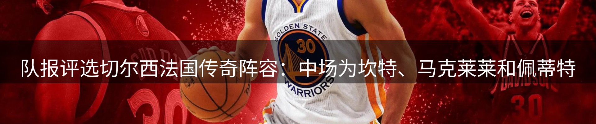 综合资讯