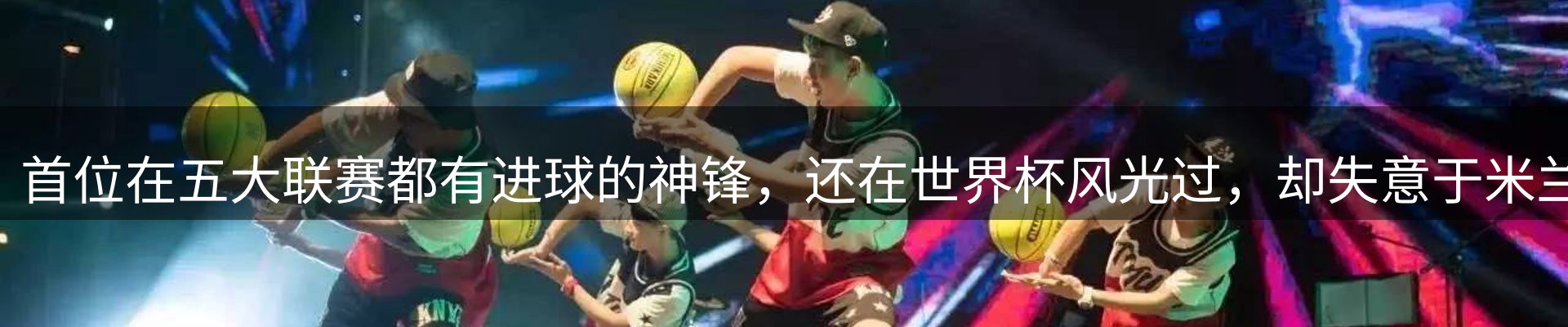 综合资讯