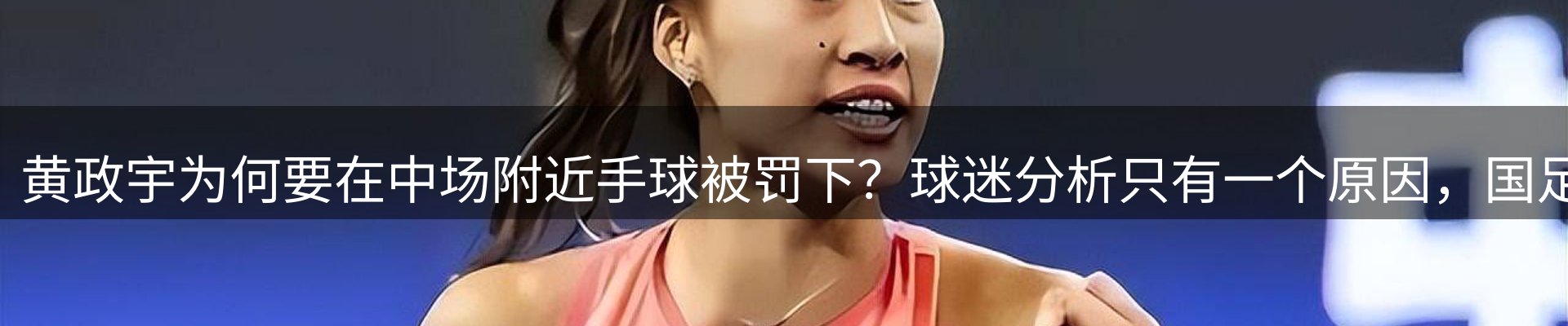综合资讯
