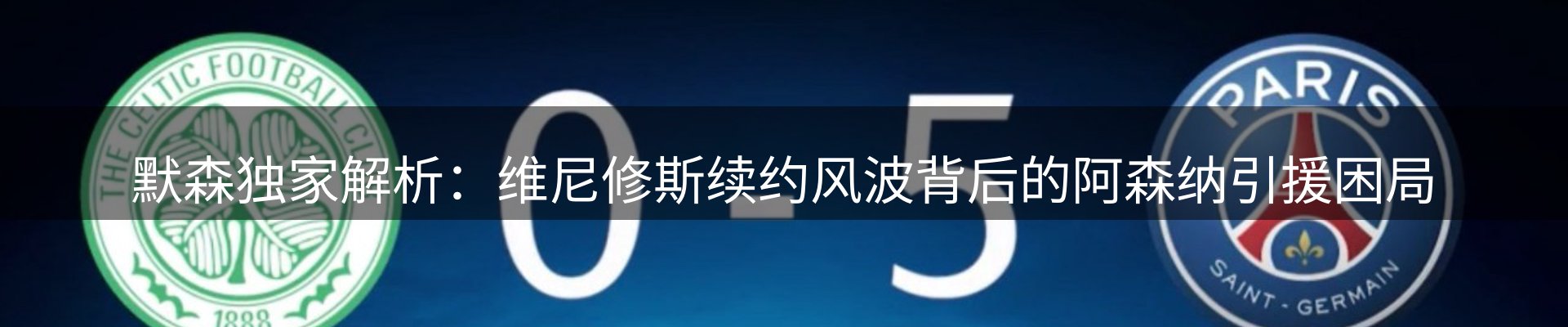 综合资讯