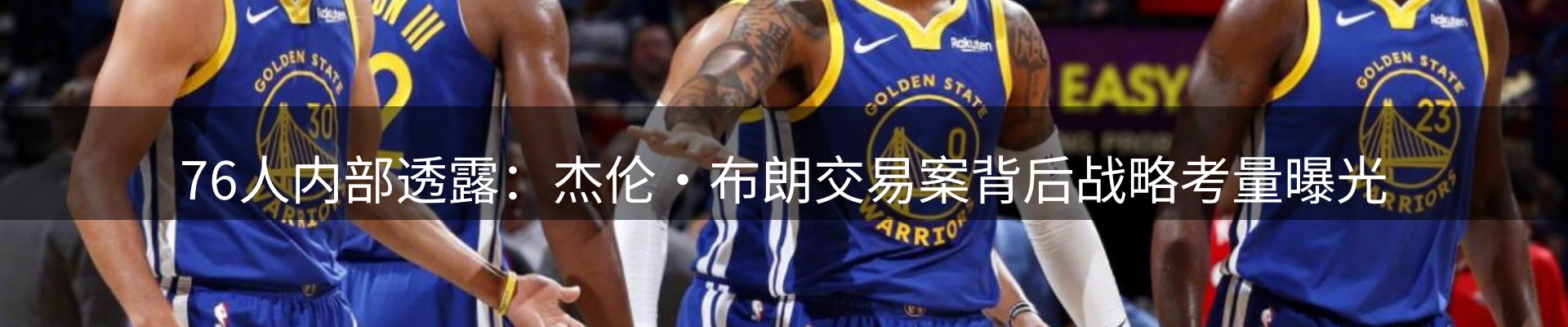 综合资讯