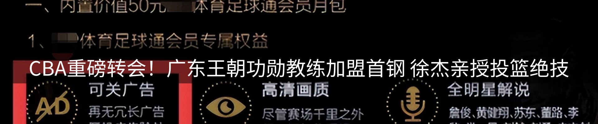 综合资讯